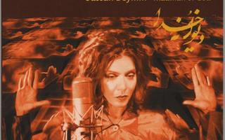 SUSSAN DEYHIM Madman Of God – 2000 Digipak CD - Sufi Masters