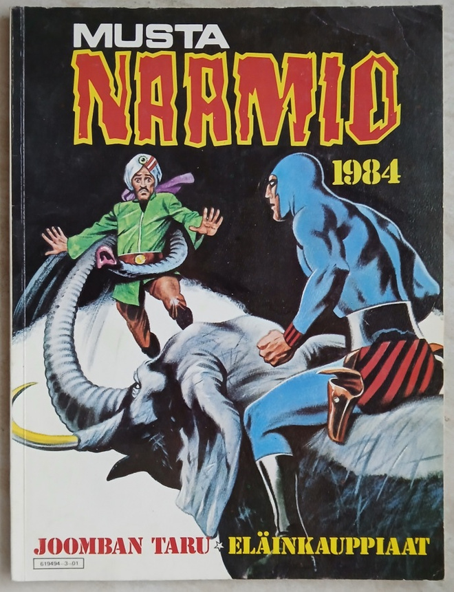 Mustanaamio albumi 1984