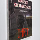 Robert Richardson : Uhrit - pikkukuva 1