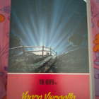 "VAARA VIERAALTA PLANEETALTA" (O: TOBE HOOPER ! !) - pikkukuva 1