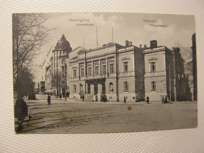 HELSINKI / Ylioppilastalot  kulk -13