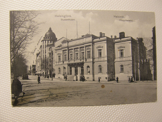 HELSINKI / Ylioppilastalot  kulk -13