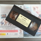 VHS: Tosinuija & Vielä Nuijempi - Kun Harry Tapasi Lloydin - pikkukuva 5