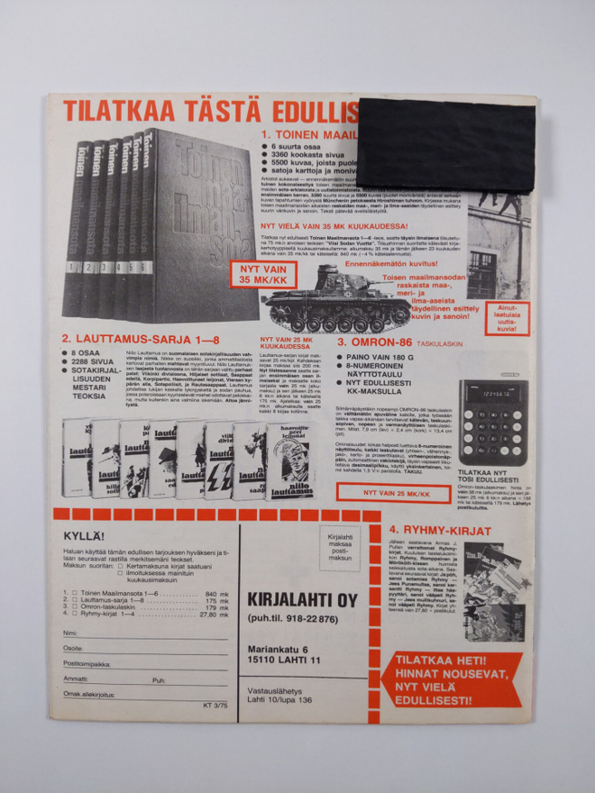Item image