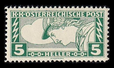 Itävalta 220A ** Painotuotteen pikamerkki 5 H (12½) (1917)