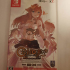 Switch: Ciel Nosurge Poem for the Lost Star (JPN) - pikkukuva 1