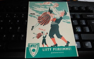 MNL Maalaisliitto Nivala Taidekortti 1956 PK999/11
