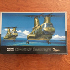 Fujimi Helikopteri Boeing "tiger" pienoismalli - pikkukuva 5