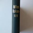 Miten rakennan -lehden vuosikerta 1964 - pikkukuva 1
