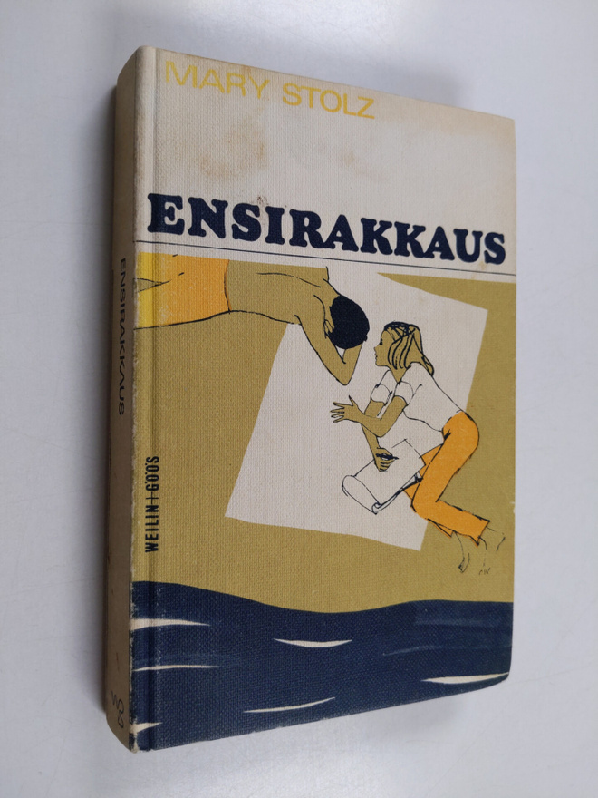 Mary Stolz : Ensirakkaus