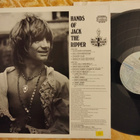 Screamin´ Lord Sutch LP - pikkukuva 2