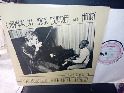 LP Champion Jack Dupree with Henry ( SIS POSTIKULU  )o