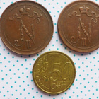 Raha kolikko 10 Penniä  SUOMI  1915 , 1916 - pikkukuva 2
