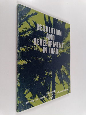 Revolution and development in Irag 1980