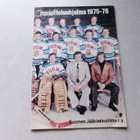 Maajoukkue Maaotteluohjelma 1975-76 - pikkukuva 1