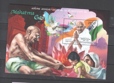 Keski-Afrikan tasavalta Gandhi pienoisarkki postituoreena 5