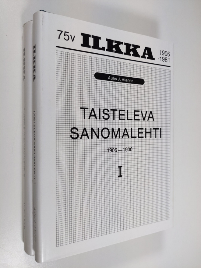 Aulis J. Alanen : Taisteleva sanomalehti 1-2