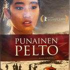Punainen pelto (Yimou Zhang) Suomi DVD - pikkukuva 1