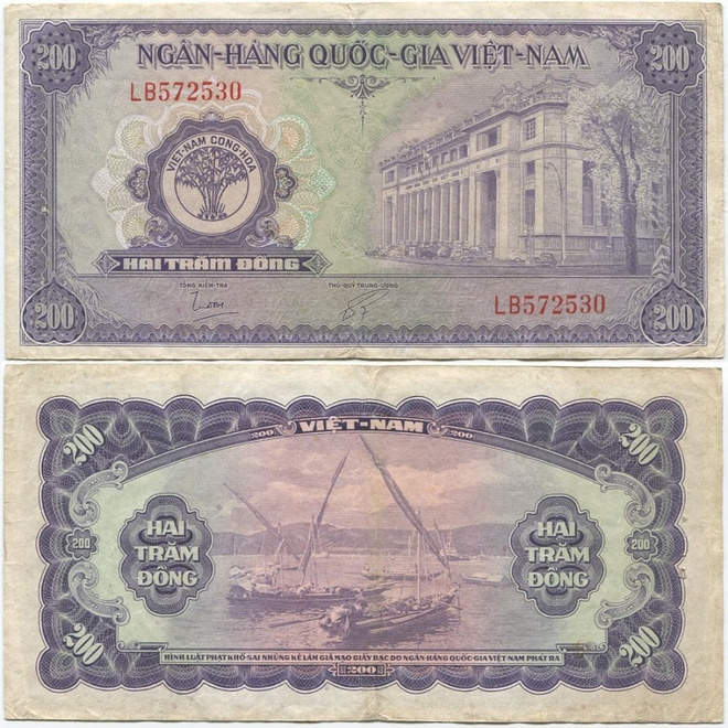 Etelä-Vietnam 200 Dong 1958 (P-9) XF-
