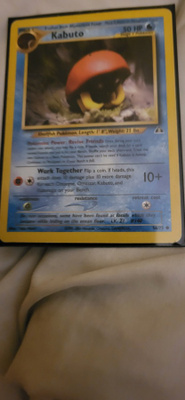 Kabuto (NDI 56) Neo Discovery card