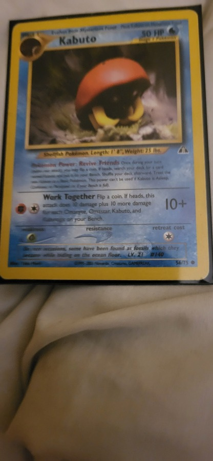 Kabuto (NDI 56) Neo Discovery card