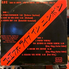 UFO: Live In Japan. * IRE 1982 - pikkukuva 2