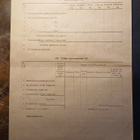 Päätös omavaraistalouden viljankäytöstä , Hartola , 1918 - pikkukuva 3