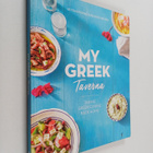 Ioanna Pavlaki : My Greek Taverna - Taking Greek Cuisine ... - pikkukuva 1