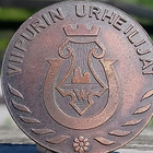Viipurin urheilijat. Ronssivärinen. Halkaisija - 39 mm. - pikkukuva 1