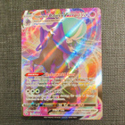 Shadow Rider Calyrex VMAX 075/198 Chilling Reign Ultra Rare - pikkukuva 1