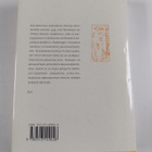 Jose Saramago : Kertomus sokeudesta - pikkukuva 2