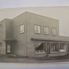 VANHA Postikortti Kiva Myymälätalo Mikä Paikkakunta? 1930-l - pikkukuva 1