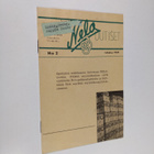 Nelo uutiset 2/1939 - pikkukuva 1