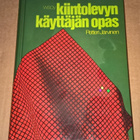KIINTOLEVYN KÄYTTÄJÄN OPAS PETTERI JÄRVINEN WSOY 1990 - pikkukuva 1