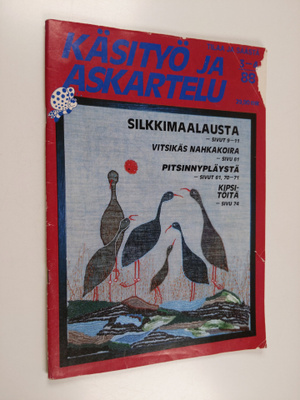 Käsityö ja askartelu 3-4/1988
