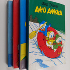 Aku Ankka 1-4/1980 - pikkukuva 1