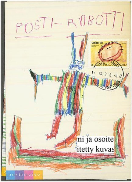 1996 unicef maximikortti