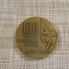 Rake 100 vuotta rakentavaa työtä 1867-1967 mitali. - pikkukuva 2