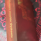Montys Enzyklo Pythonia - 5 Disc dvd - pikkukuva 4