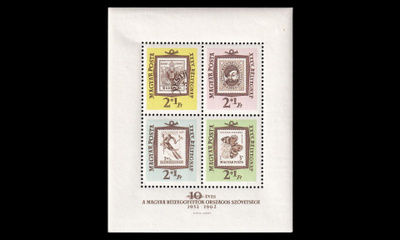 Unkari 1868-71BL36A ** Postimerkin päivä (1962)
