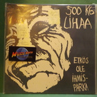 500 KG LIHAA - ETKÖS OLE IHMISPARKA M-/EX FIN -87 REISSUE LP - pikkukuva 1