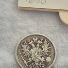 50 penniä 1874, Suomi - pikkukuva 2