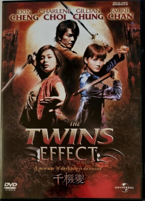 THE TWINS EFFECT DVD