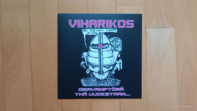 VIHARIKOS : Oravanpyörä Yhä Uudestaan...7"EP (Hardcore/Punk)