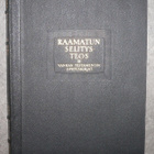 A.F.Puukko : Raamatun selitysteos  I - III  1.p. - pikkukuva 2