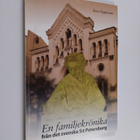 Eero Sepponen : En familjekrönika från det svenska S:t Pe... - pikkukuva 1
