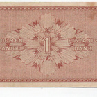 1 markka 1918 - pikkukuva 2