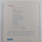 Annamari (toim.) Saure : Maailmaan on puhjennut ruusu : r... - pikkukuva 2