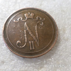 10  penniä  1899   kulkematon tasaisesti patinoitunut, - pikkukuva 4