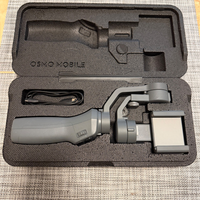 DJI OSMO Mobile 2 Gimbal